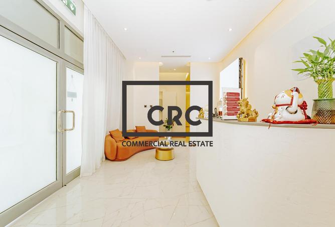 13828999 - صورة العقار 2