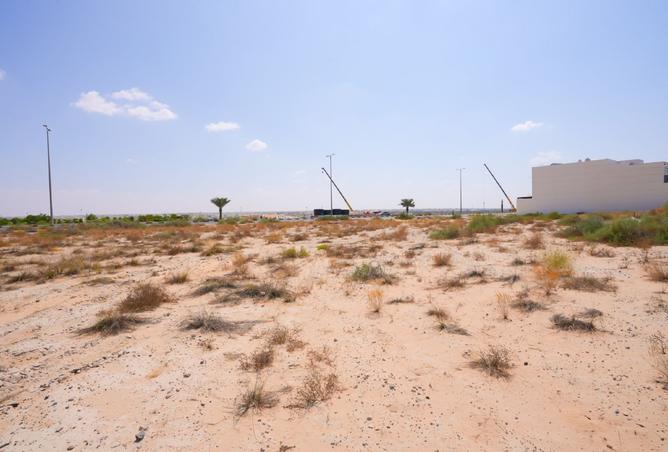 15736729 - صورة العقار 3