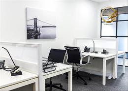 Office Space - 4 bathrooms for rent in Fairmont Ajman - Al Nakhil 2 - Al Nakhil - Ajman Office Space - 4 bathrooms for rent in Fairmont Ajman - Al Nakhil 2 - Al Nakhil - Ajman