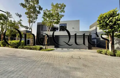 Townhouse - 4 Bedrooms - 7 Bathrooms for sale in Kaya - Masaar - Tilal City - Sharjah