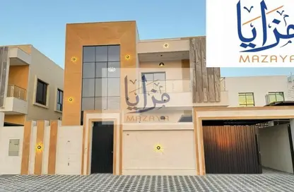 فيلا - 5 غرف نوم - 7 حمامات للبيع في قرية الأميرة - عجمان