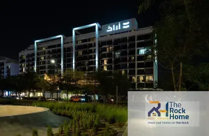 شقة - غرفة نوم - 2 حمامات للبيع في سكون - حي نسيج - الجادة - الشارقة