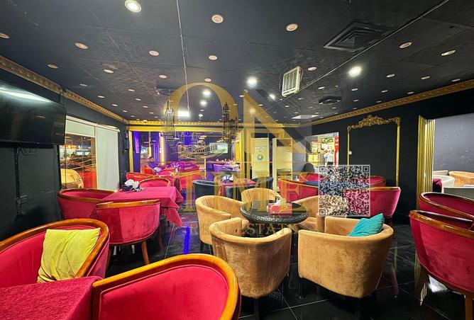 15632684 - صورة العقار 2