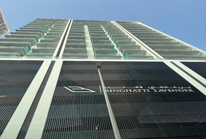 15387256 - Property Image 2