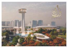 Outdoor Building image for: Townhouse - 3 bedrooms - 5 bathrooms for sale in Sarab 2 - Aljada - Sharjah, Image 1