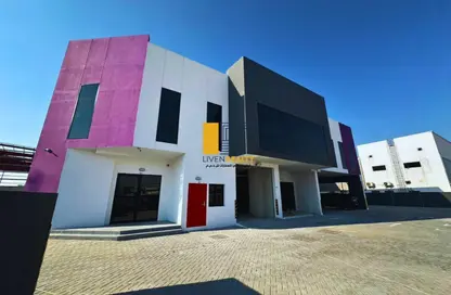 Warehouse - Studio - 2 Bathrooms for rent in Phase 1 - Dubai Investment Park - Dubai