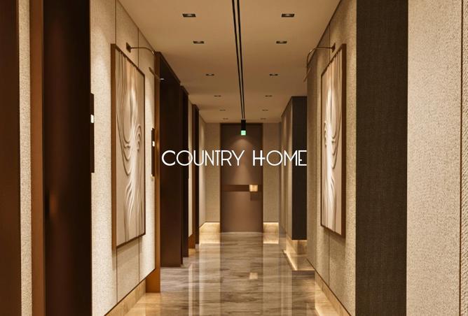 15514629 - صورة العقار 2