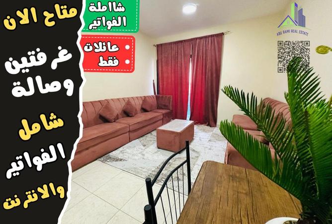 14933244 - Property Main Image