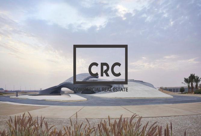 15765140 - صورة العقار 3