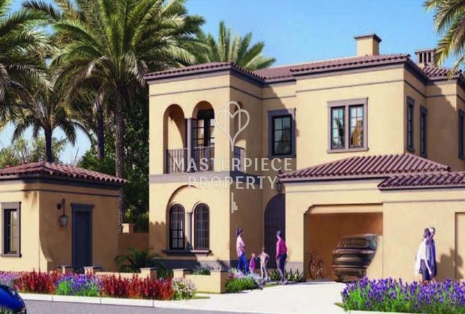 15808863 - صورة العقار 2