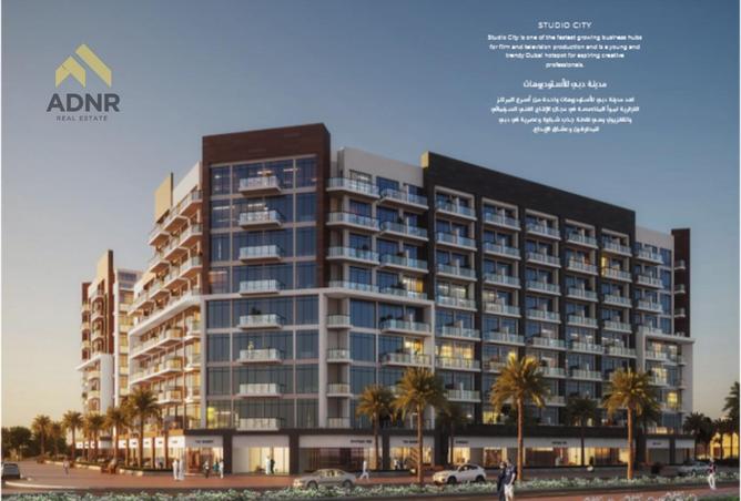 15815690 - صورة العقار 2