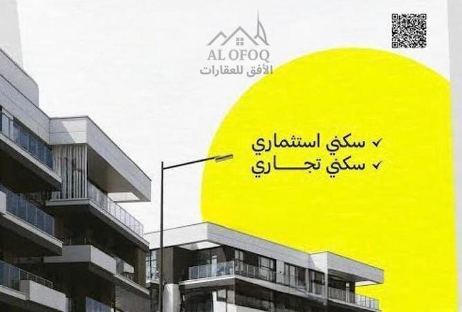 15840702 - Property Image 3