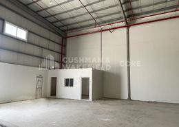 Parking image for: Warehouse for rent in ICAD - Industrial City Of Abu Dhabi - Mussafah - Abu Dhabi, Image 1