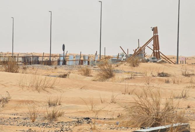 15477993 - صورة العقار 2