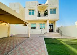 Villa - 5 bedrooms - 5 bathrooms for rent in Al Sidrah - Al Khabisi - Al Ain