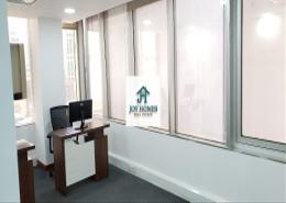 Office Space for rent in Bur Dubai - Dubai