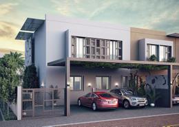 3 Bedroom In Gated Community Sustainable City