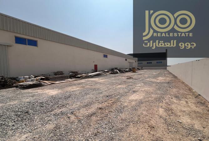 15231940 - صورة العقار 3