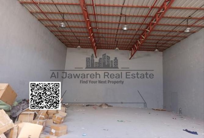 15262885 - Property Image 2