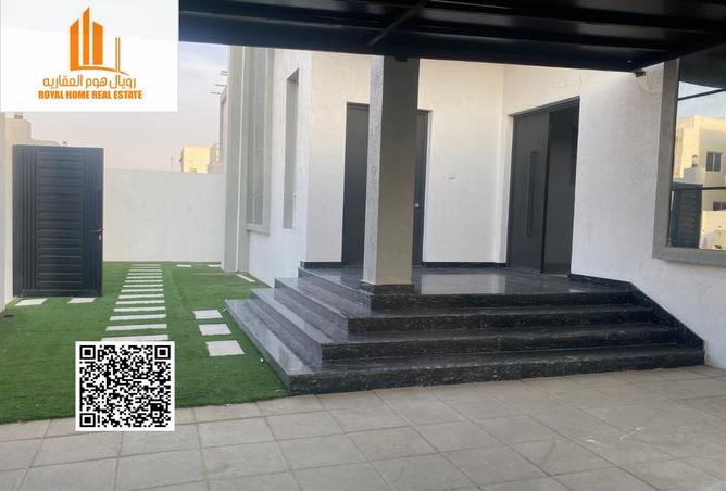 15254986 - صورة العقار 2