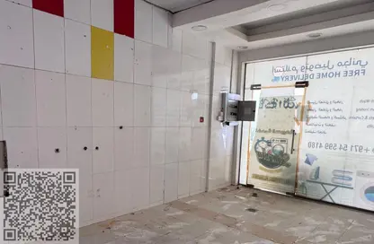 Shop - Studio for rent in Al Naemiya Tower 1 - Al Naemiya Towers - Al Nuaimiya - Ajman