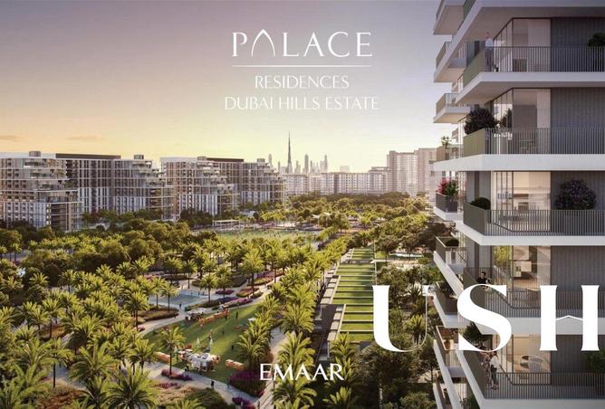 15751860 - صورة العقار 2