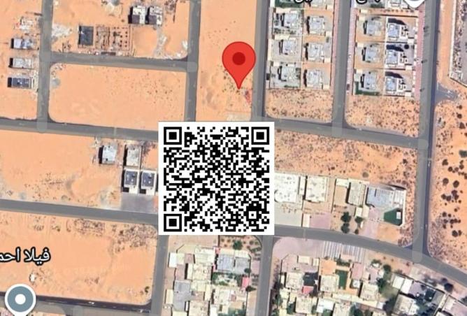 15279521 - صورة العقار 2