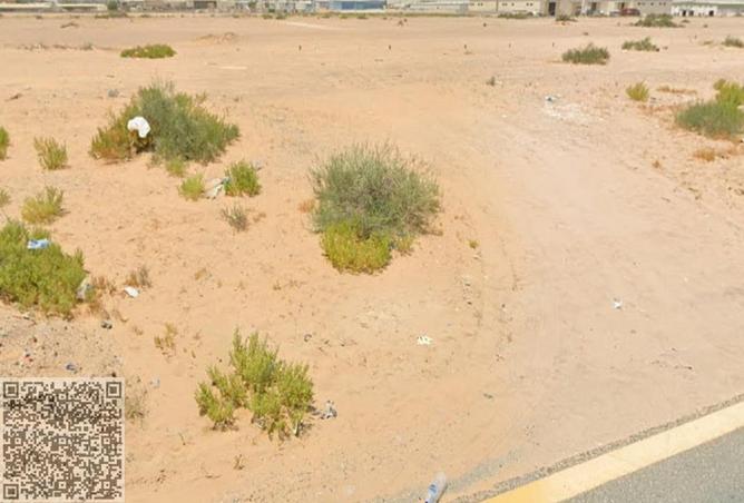 15614225 - Property Image 2