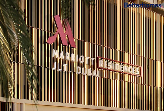 12314292 - Property Image 3