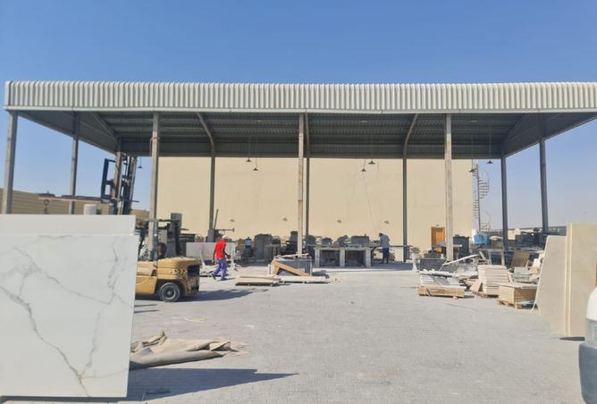 16035652 - صورة العقار 3