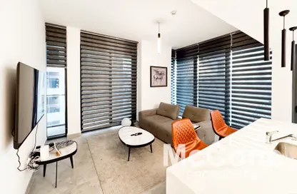 Apartment - 1 Bedroom - 2 Bathrooms for rent in Catch Residences By IGO - Jumeirah Village Circle - Dubai
