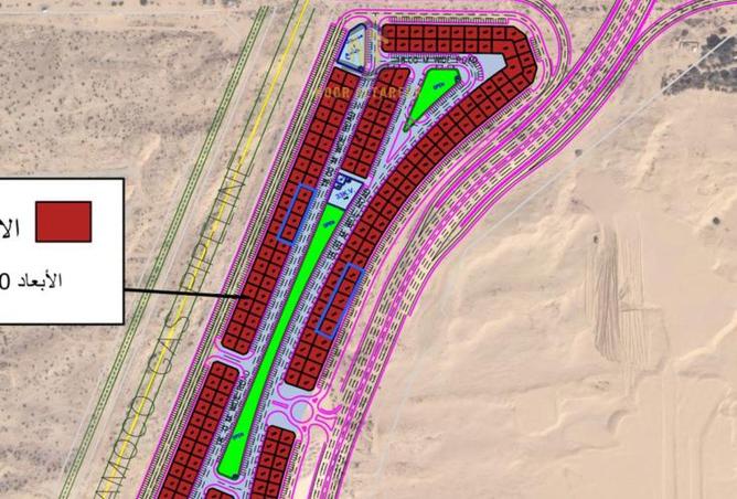 15756810 - الصورة الرئيسية للعقار