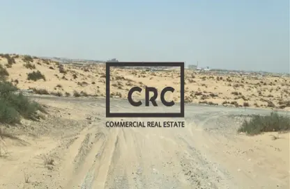 أرض - استوديو للبيع في السجع إس - آلصجعه - الشارقة