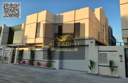 Villa - 6 Bedrooms - 7+ Bathrooms for sale in Al Bahia Hills - Al Bahia - Ajman