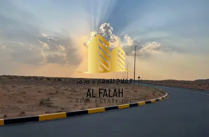 Land - Studio for sale in Al Qasimiah City - Sharjah