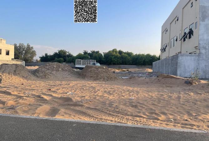 15685826 - صورة العقار 3