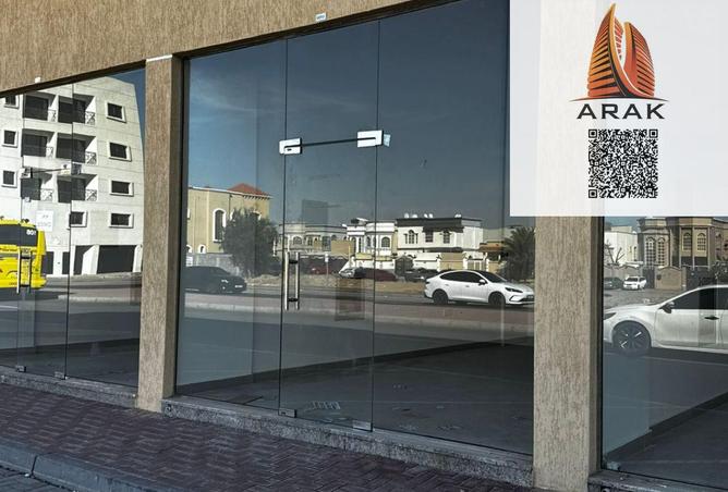 15906665 - صورة العقار 2