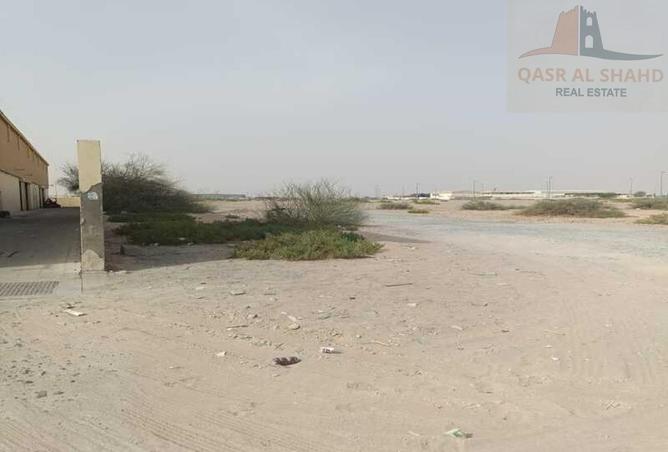 15683975 - صورة العقار 2