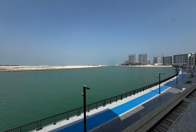 15291456 - صورة العقار 3