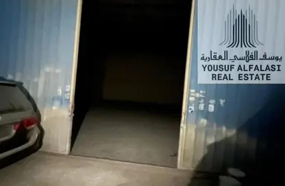 Warehouse - Studio - 1 Bathroom for rent in Ajman Industrial 1 - Ajman Industrial Area - Ajman