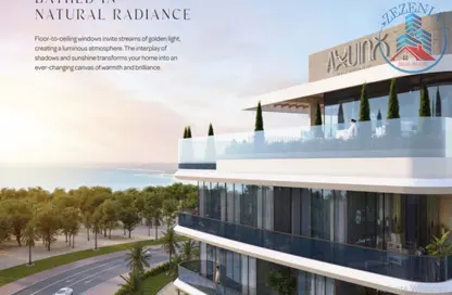 Apartment - 2 Bedrooms - 3 Bathrooms for sale in Aquino - Al Marjan Island - Ras Al Khaimah