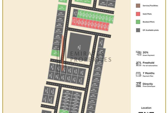 15772643 - Property Image 2