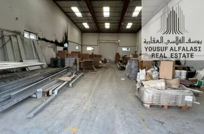 مستودع - استوديو - 2 حمامات للايجار في أم الثعوب - أم القيوين مستودع - استوديو - 2 حمامات للايجار في أم الثعوب - أم القيوين