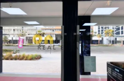 Shop - Studio - 1 Bathroom for sale in AZIZI Riviera 46 - Meydan One - Meydan - Dubai