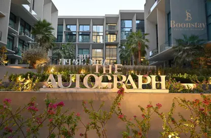 بنتهاوس - غرفة نوم - 2 حمامات للايجار في التوقيع - الضاحية 10 - قرية الجميرا سركل - دبي