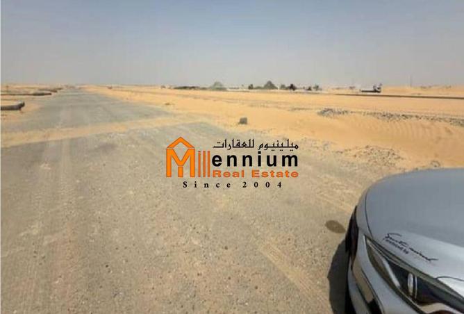 15440545 - صورة العقار 3