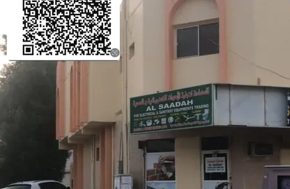 Whole Building - Studio - 7+ Bathrooms for sale in Al Naemiya Tower 1 - Al Naemiya Towers - Al Nuaimiya - Ajman
