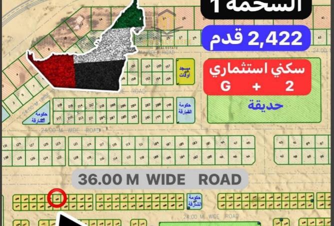 15786099 - Property Image 2