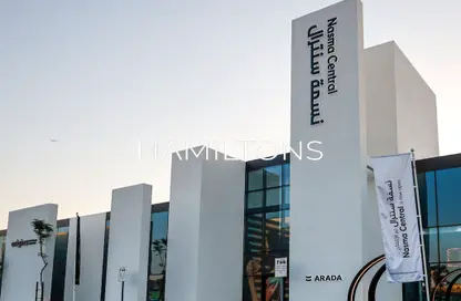 Villa - 3 Bedrooms - 4 Bathrooms for sale in Nasma Residence - Al Tai - Sharjah
