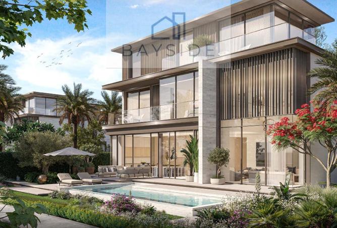 15733457 - صورة العقار 3